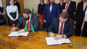 a25e9b6d-7e8e-4a2a-b580-7fd7fb026f15