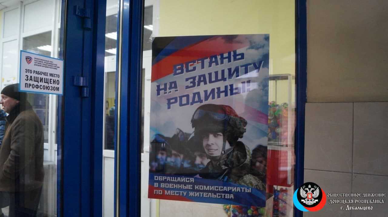 photo_2022-02-22_16-07-41-3FILEminimizer