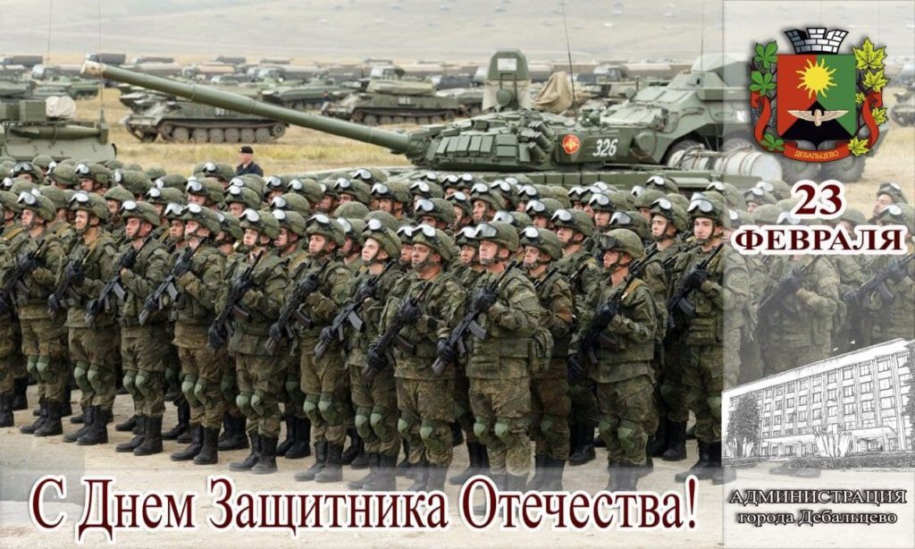 photo_2022-02-23_18-40-58